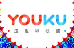 【2分钟科普下】清远工厂咨询电话多少_哔哩哔哩-2